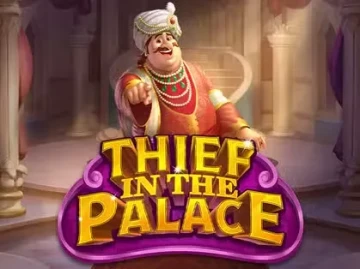 Empire Throne Casino screenshot
